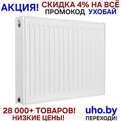 Радиатор стальной панельный Expert ES 22-5-07 12 мм AV Engineering