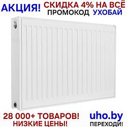 Радиатор стальной панельный Expert EB 22-5-08 12 мм AV Engineering