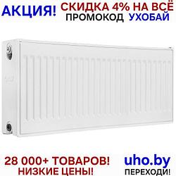 Радиатор стальной панельный Expert ES 22-3-12 12 мм AV Engineering