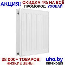 Радиатор стальной панельный Expert EB 22-5-04 12 мм AV Engineering