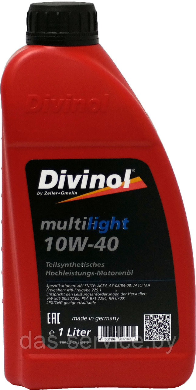 Моторное масло Divinol Multilight 10W-40 (полусинтетическое моторное масло 10w40) 1 л.