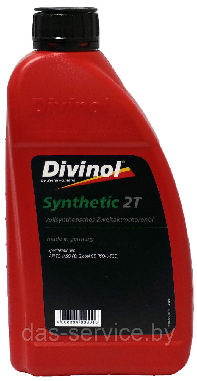 Моторное масло Divinol Synthetic 2T (масло для двухтактных двигателей) 1 л.