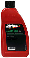 Моторное масло Divinol Synthetic 2T (масло для двухтактных двигателей) 1 л.