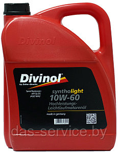 Моторное масло Divinol Syntholight 10W-60 (синтетическое моторное масло 10w60) 5 л.