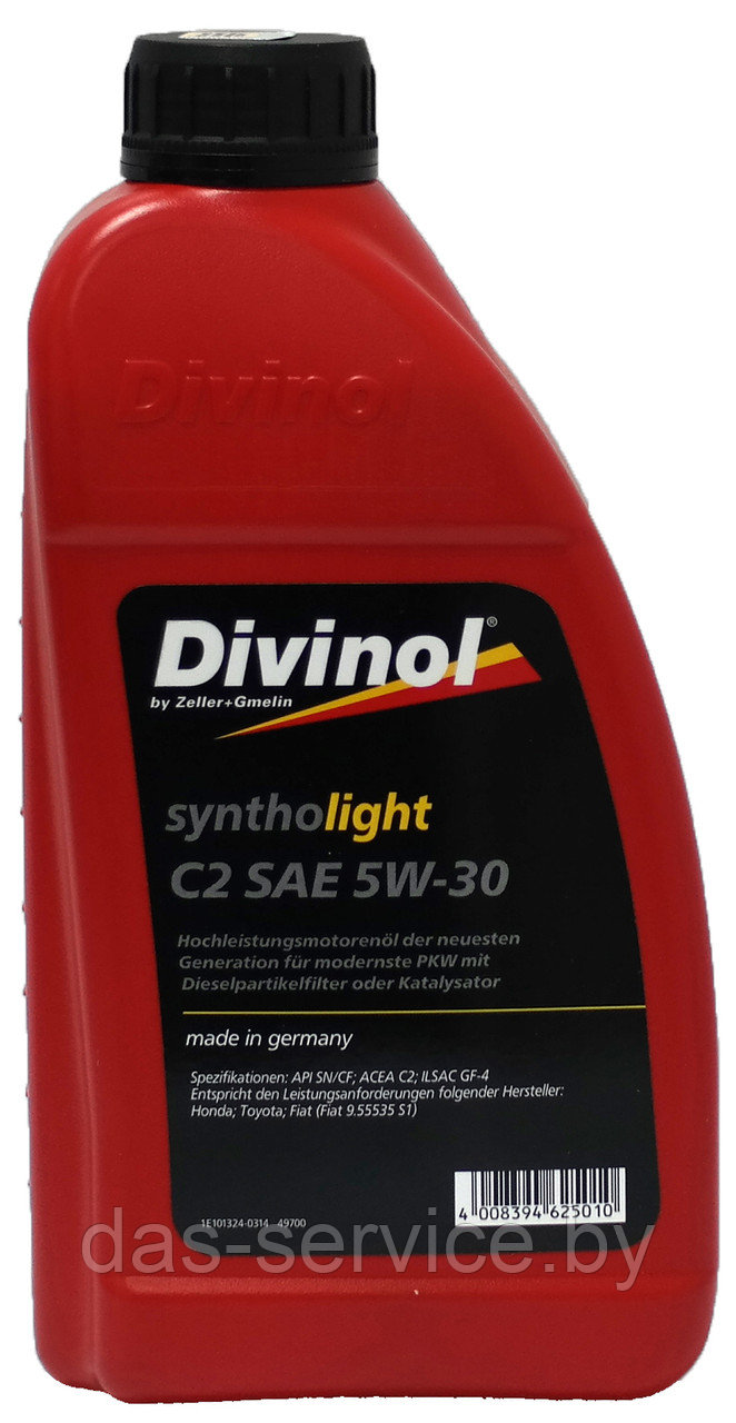 Моторное масло Divinol Syntholight C2 SAE 5W-30 (синтетическое моторное масло 5w30) 1 л.