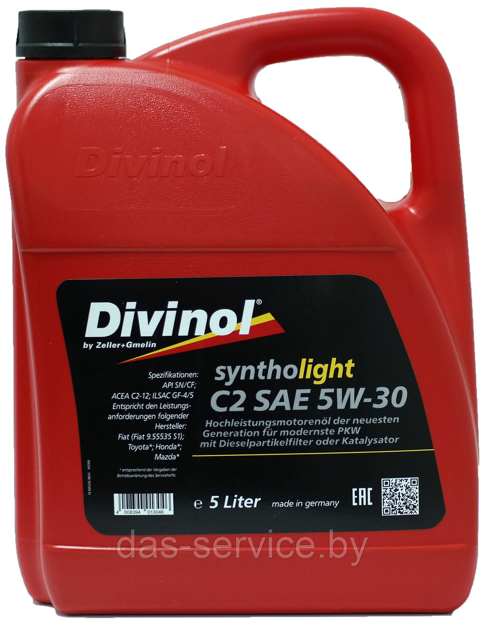 Моторное масло Divinol Syntholight C2 SAE 5W-30 (синтетическое моторное масло 5w30) 5 л.
