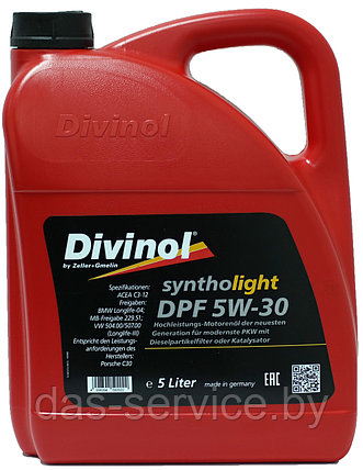 Моторное масло Divinol Syntholight DPF 5W-30 (синтетическое моторное масло 5w30) 1 л., фото 2