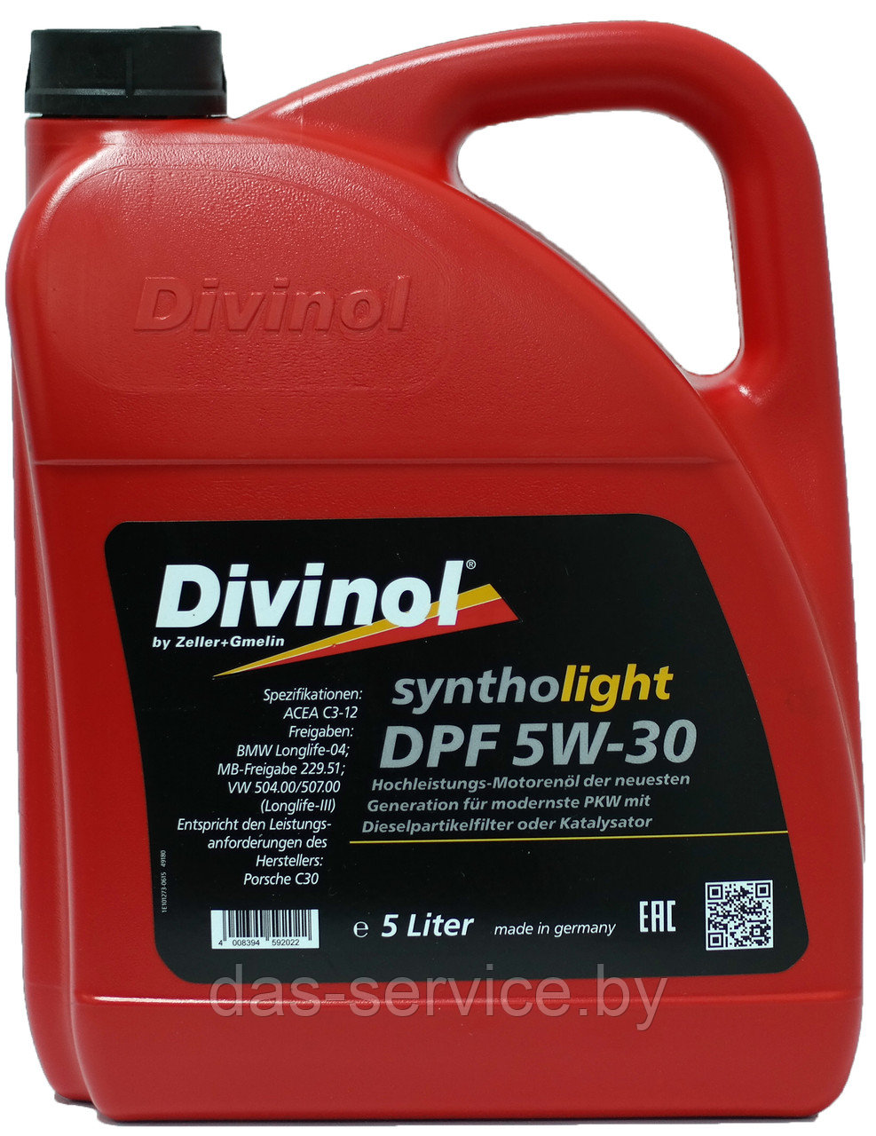Моторное масло Divinol Syntholight DPF 5W-30 (синтетическое моторное масло 5w30) 5 л.