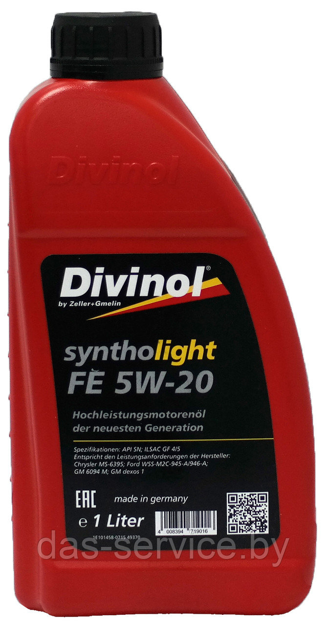 Моторное масло Divinol Syntholight FE 5W-20 (синтетическое моторное масло 5w20) 1 л.
