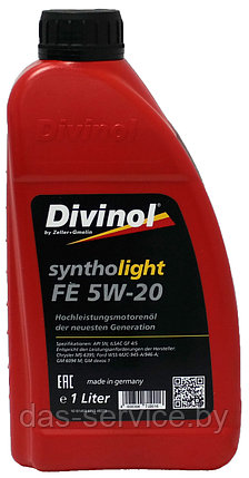 Моторное масло Divinol Syntholight FE 5W-20 (синтетическое моторное масло 5w20) 1 л., фото 2