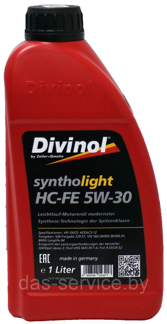 Моторное масло Divinol Syntholight HC-FE 5W-30 (синтетическое моторное масло 5w30) 1 л.