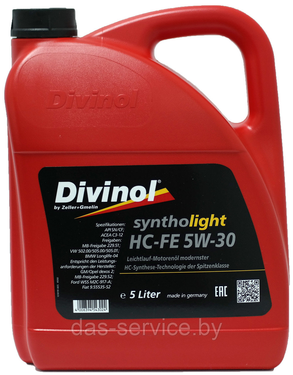Моторное масло Divinol Syntholight HC-FE 5W-30 (синтетическое моторное масло 5w30) 5 л.