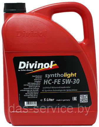 Моторное масло Divinol Syntholight HC-FE 5W-30 (синтетическое моторное масло 5w30) 5 л., фото 2