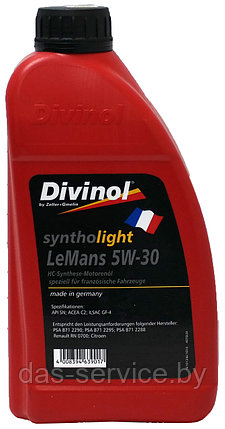 Моторное масло Divinol Syntholight LeMans 5W-30 (синтетическое моторное масло 5w30) 1 л., фото 2