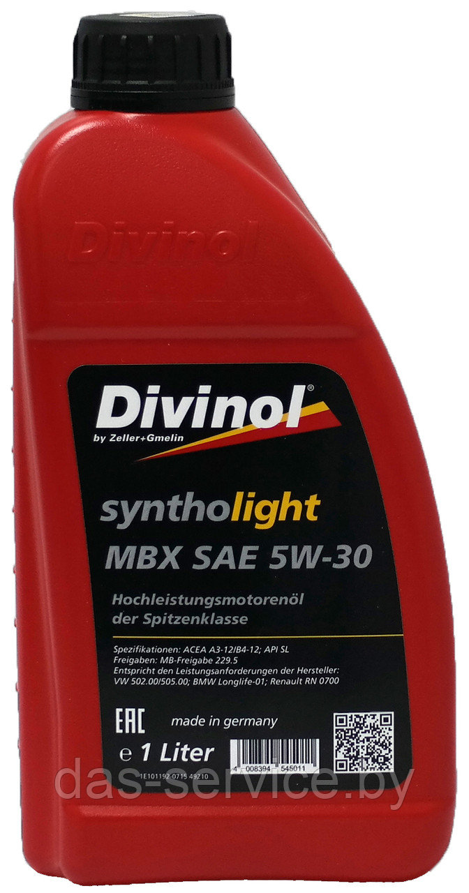 Моторное масло Divinol Syntholight MBX 5W-30 (синтетическое моторное масло 5w30) 1 л.