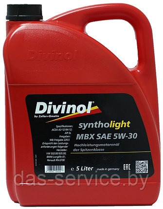 Моторное масло Divinol Syntholight MBX 5W-30 (синтетическое моторное масло 5w30) 5 л., фото 2