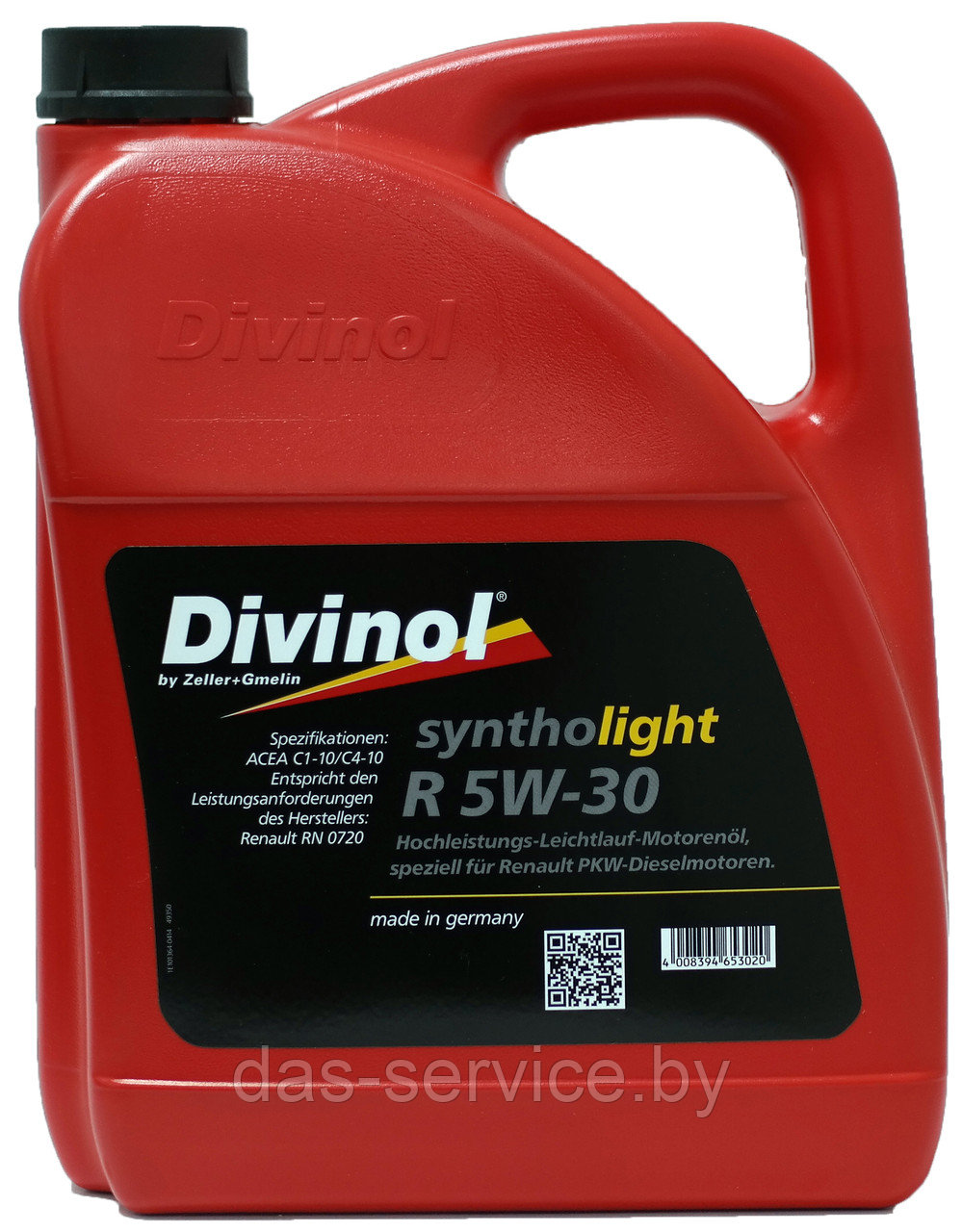 Моторное масло Divinol Syntholight R 5W-30 (синтетическое моторное масло 5w30) 5 л.