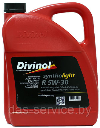 Моторное масло Divinol Syntholight R 5W-30 (синтетическое моторное масло 5w30) 5 л., фото 2