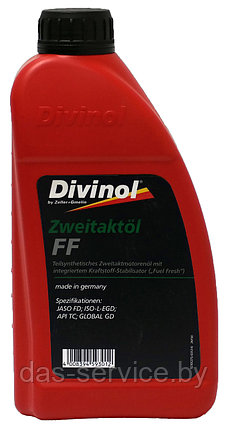 Моторное масло Divinol Zweitaktoel FF (масло для двухтактных двигателей) 1 л., фото 2
