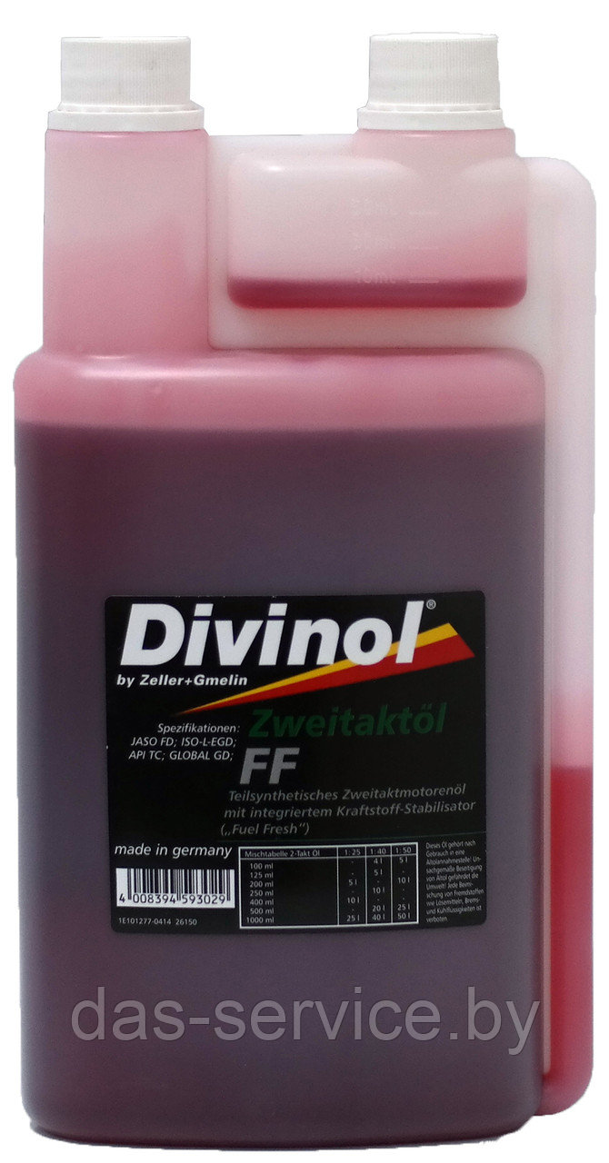Моторное масло Divinol Zweitaktoel FF (масло для двухтактных двигателей) 1 л. с дозатором