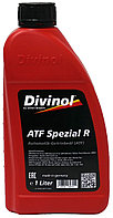 Трансмиссионное масло АКПП Divinol ATF Spezial R (масло трансмиссионное) 1л.