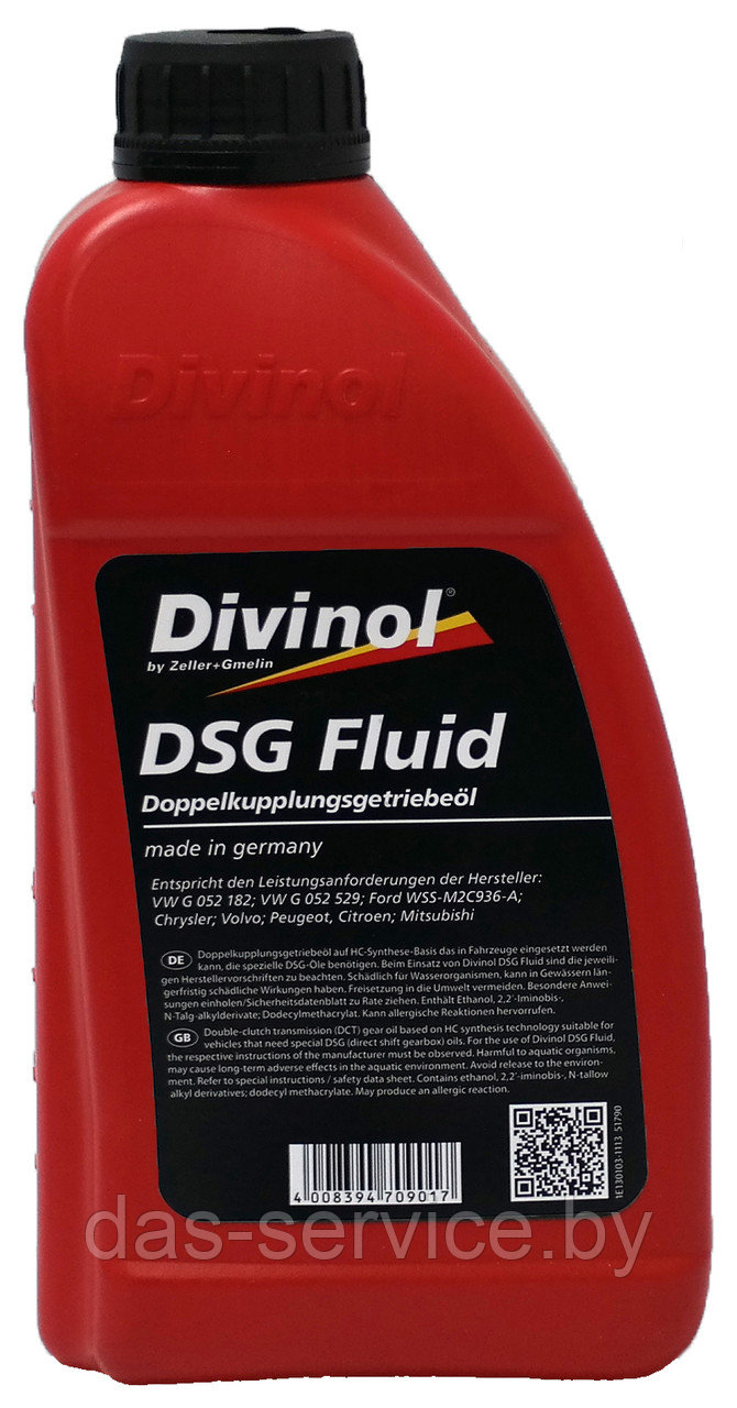 Трансмиссионное масло АКПП Divinol DSG Fluid: Divinol, дивинол .