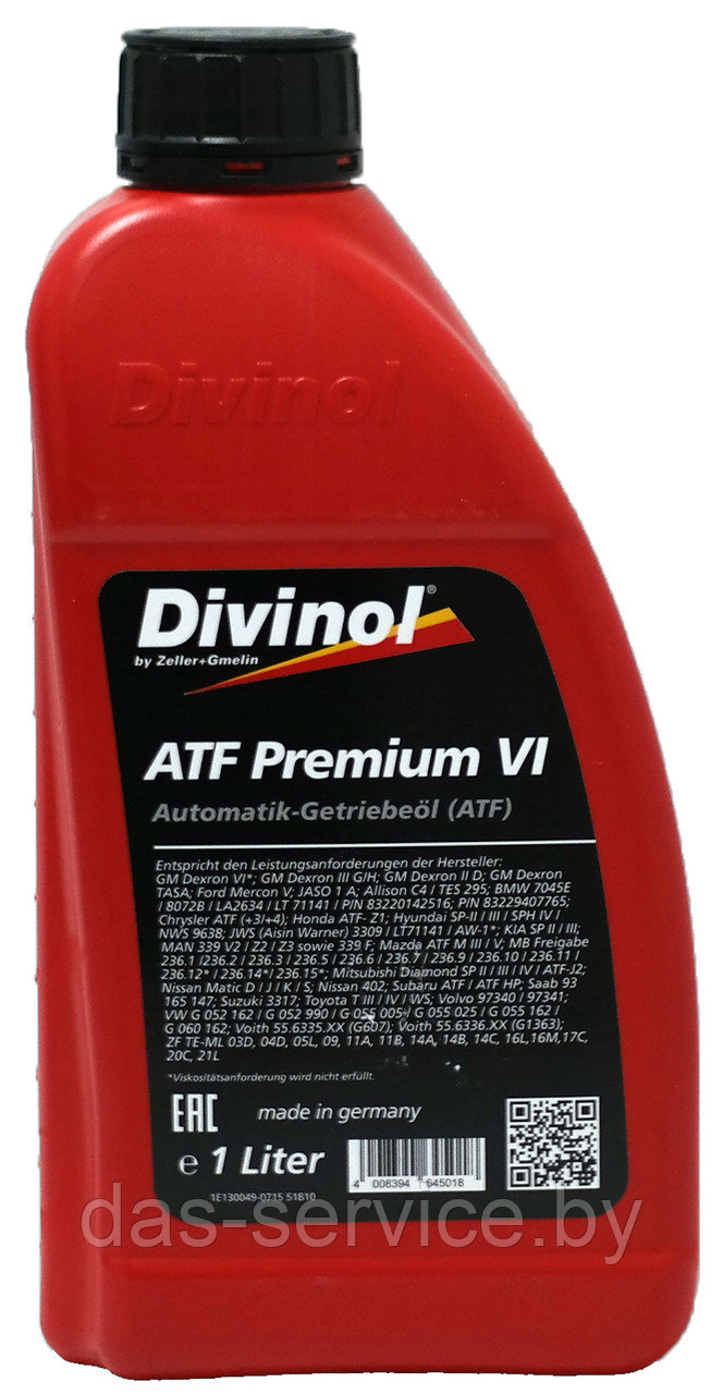 Трансмиссионное масло АКПП Divinol АТF Premium VI (масло трансмиссионное) 1 л.