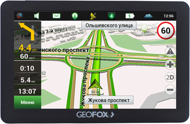 Gps-навигаторы купить в Минске по низкой цене