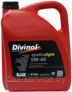 Моторное масло Divinol Syntholight 5W-40 (синтетическое моторное масло 5w40) 5 л.