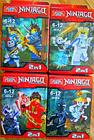 Минифигурки ninjago ниндзяго (в ассортименте) 2 в 1