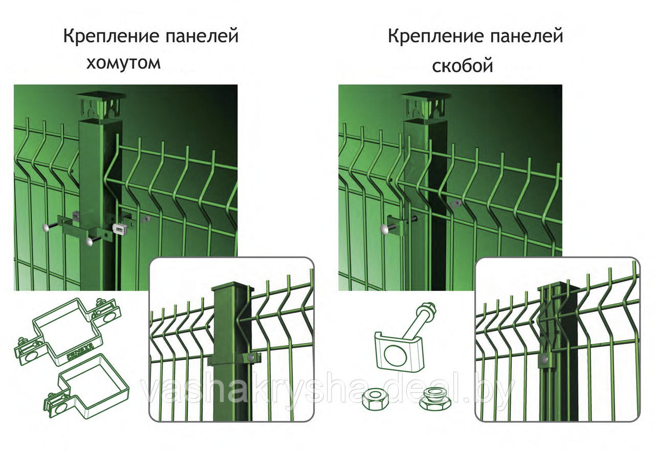 Ограждения Medium для частного сектора - фото 6 - id-p37221140