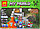 Конструктор Майнкрафт Minecraft Пещера (Cave) 79043 или bela 10174, 249 дет., 2 минифигурки, аналог Лего 21113, фото 2