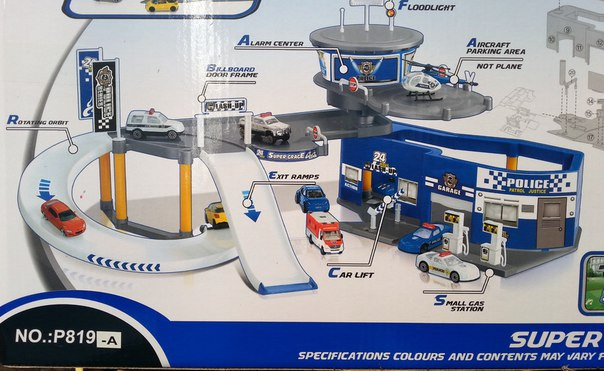 Игрушечный паркинг гараж Полиция P 819 Полицейский участок - фото 2 - id-p37225073