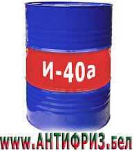 Масло индустриальное И-40А (180кг)