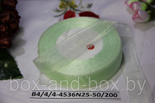 Органза однотонная 25мм  зеленоватого цвета