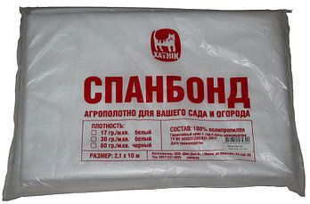 Спанбонд белый (40гр/м.2) 3.2х10м.