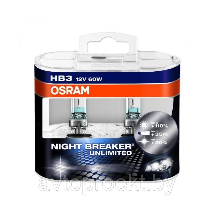 Галогенная лампа Osram Night Breaker® UNLIMITED +110 % HB3 к-т