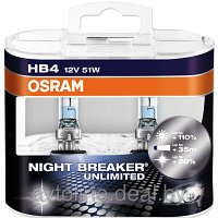 Галогенная лампа Osram Night Breaker® UNLIMITED +110 % HB4 к-т
