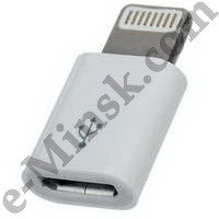 Переходник Apple (MD820ZM/A) Lightning to Micro USB Adapter, КНР