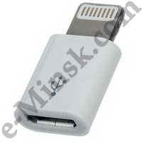 Переходник Apple (MD820ZM/A) Lightning to Micro USB Adapter, КНР - фото 1 - id-p36338499