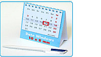 Мини-курсоры для календарей домиков