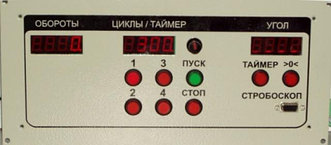 Тахосчетчик для стенда OS.18-01