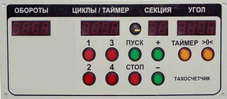 Тахосчетчик для стенда OS.18-05.МДВ