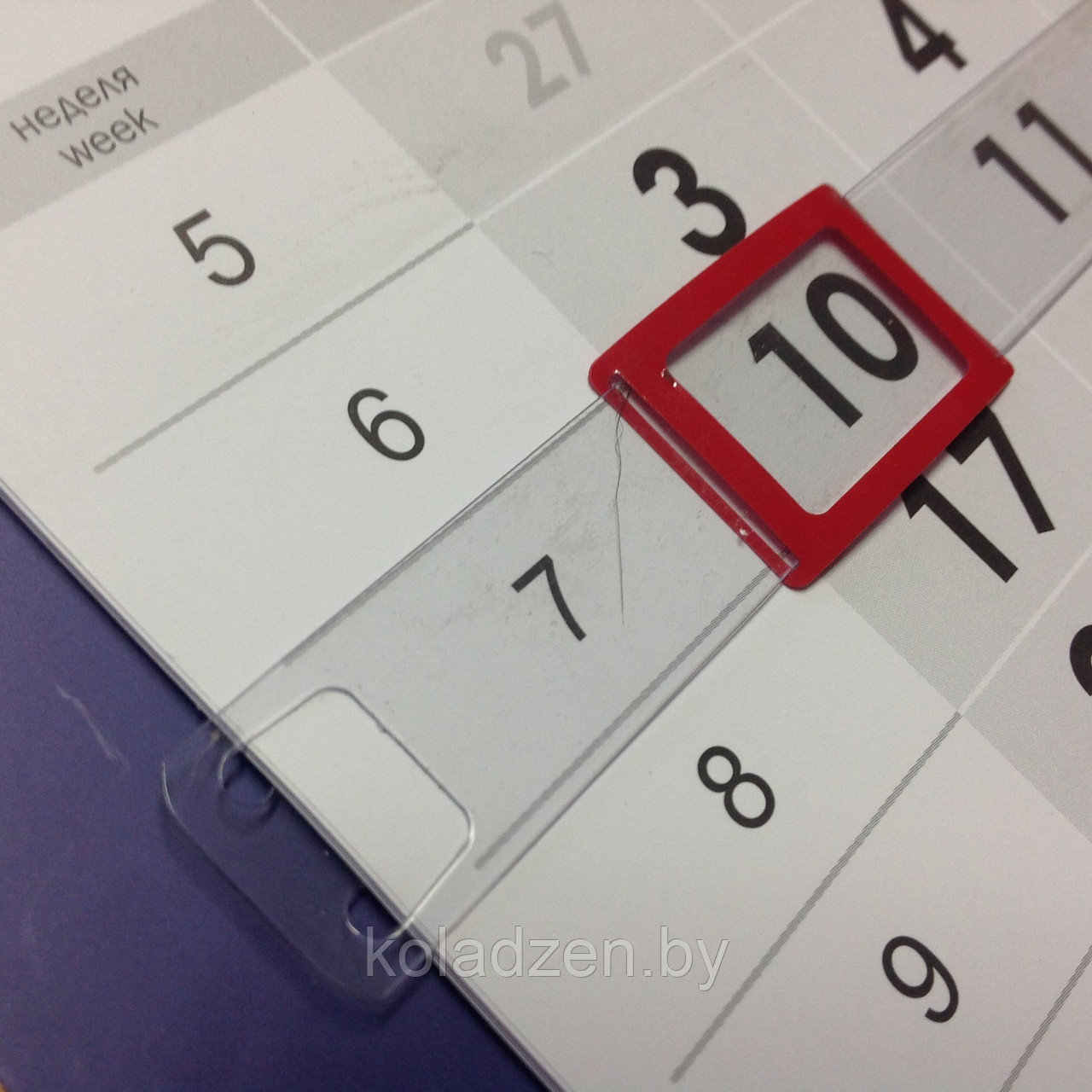Окошко с лентой для календарей в сборе - фото 1 - id-p37743863