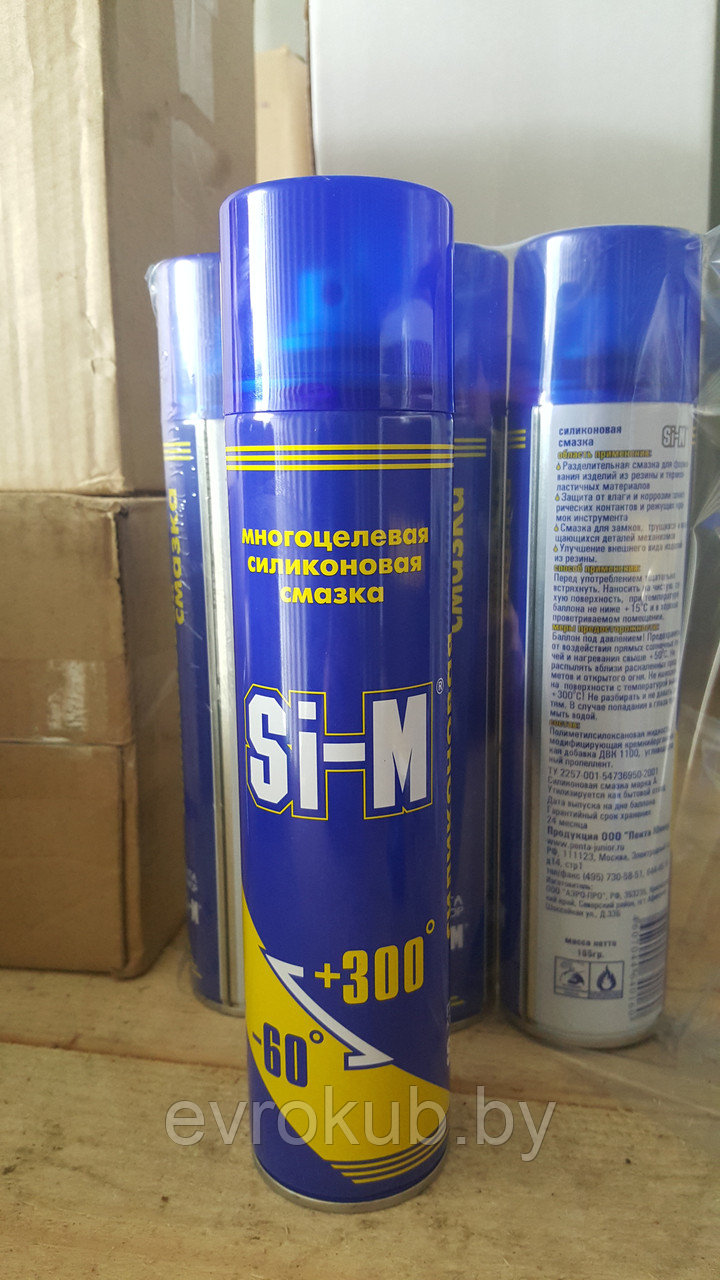 Смазка силиконовая SI-M, в аэрозолях (200 гр)