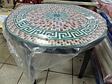 Комплект мебели 4 стула и  пластиковый стол для дачи с рисунком "Мозаика" , фото 2