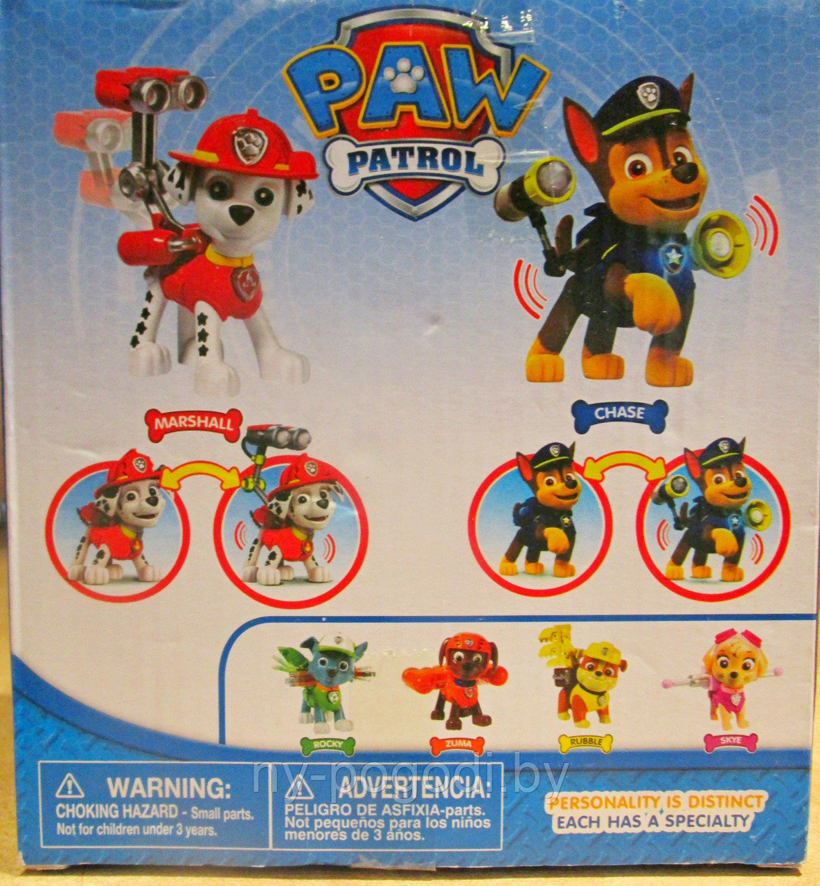 Paw patrol щенячий патруль маршал (свет.муз.стреляет) - фото 3 - id-p37355303