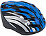 Шлем защитный взрослый, размер M - L, синий, красный, фото 5