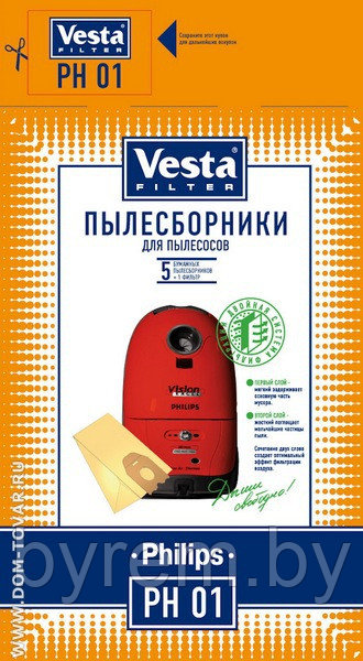 Пылесборник Vesta PH01 (PHILIPS HR 6938 OSLO)