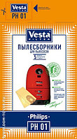 Пылесборник Vesta PH01 (PHILIPS HR 6938 OSLO)